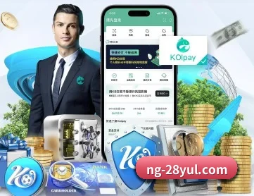 ng28 APP