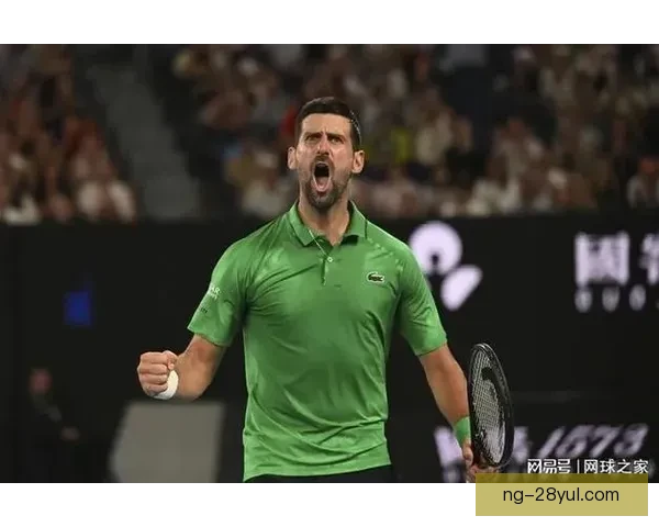 德约并非第三强阿卡决赛创新高 德约并非第三强阿卡决赛创新高