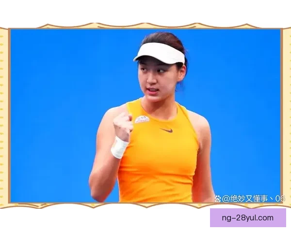 王欣瑜横扫阿朗戈晋级多哈次轮