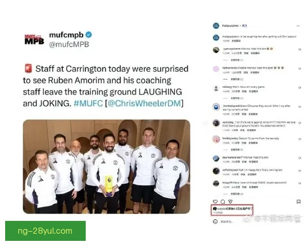 莱因克尔:梅努是否该起诉阿莫林 莱因克尔:梅努是否该起诉阿莫林