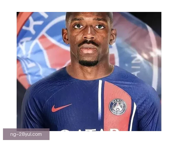 争议言论巴黎犹豫罚不罚登贝莱