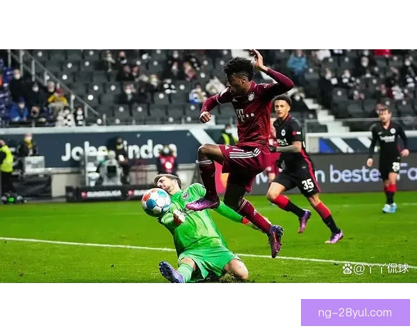 法兰克福战拜仁首发暗藏惊喜看